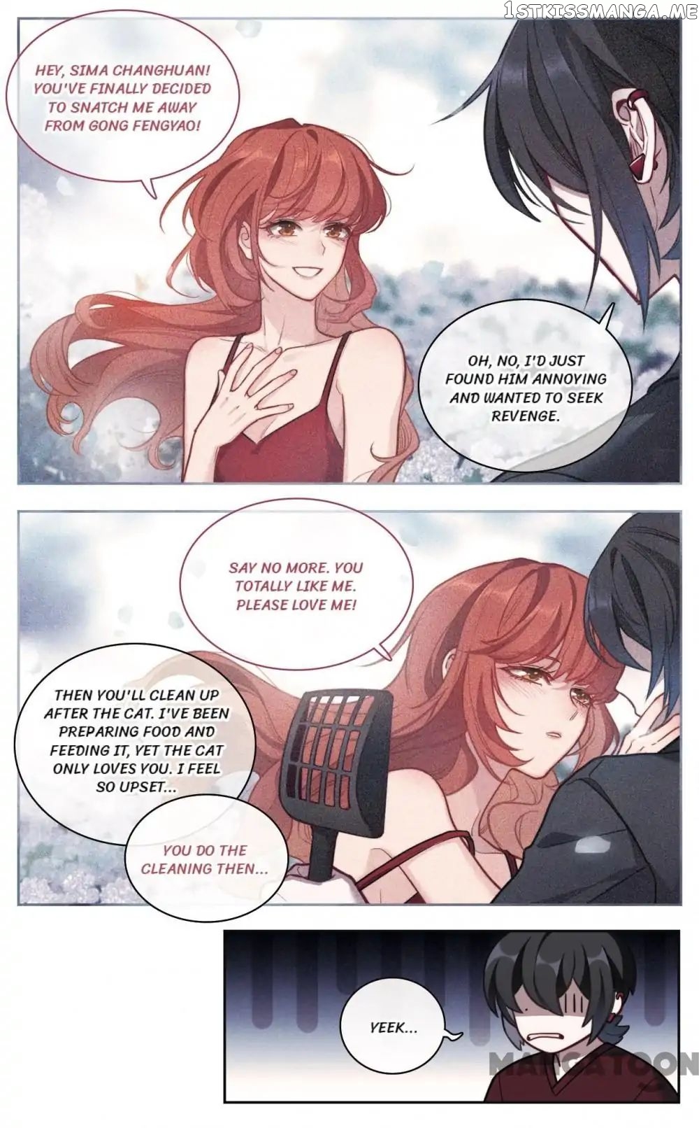 Poem Of Hell Confession chapter 99 - page 13