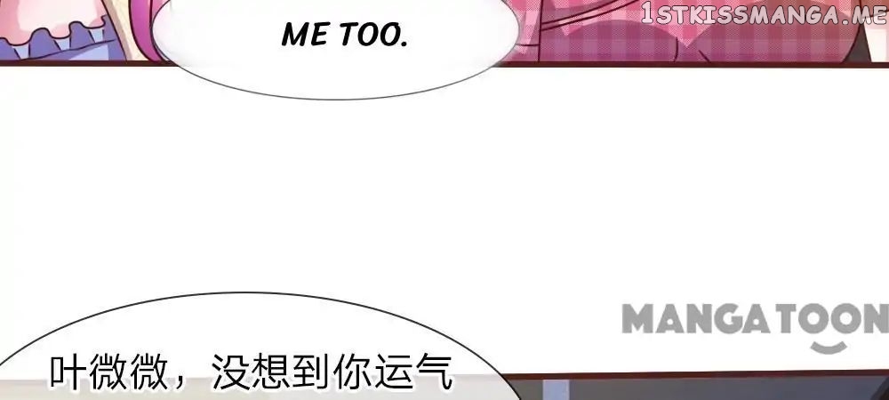 My Ex Vampire Boyfriend chapter 33 - page 25