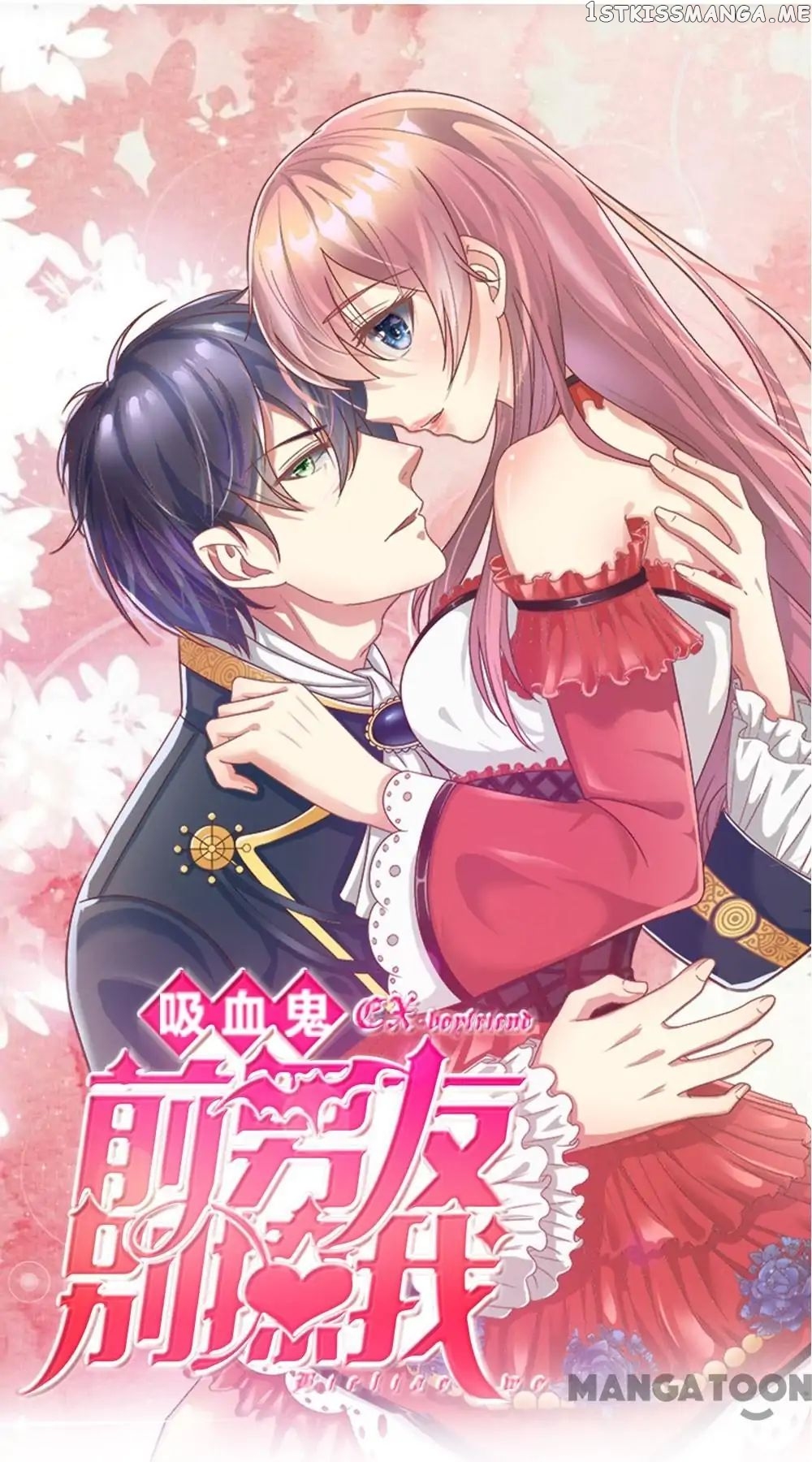 My Ex Vampire Boyfriend chapter 51 - page 1