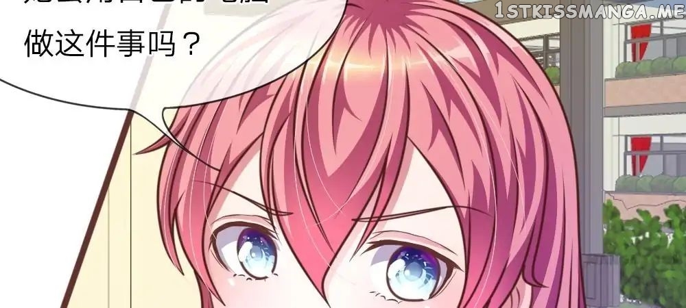 My Ex Vampire Boyfriend chapter 29 - page 10