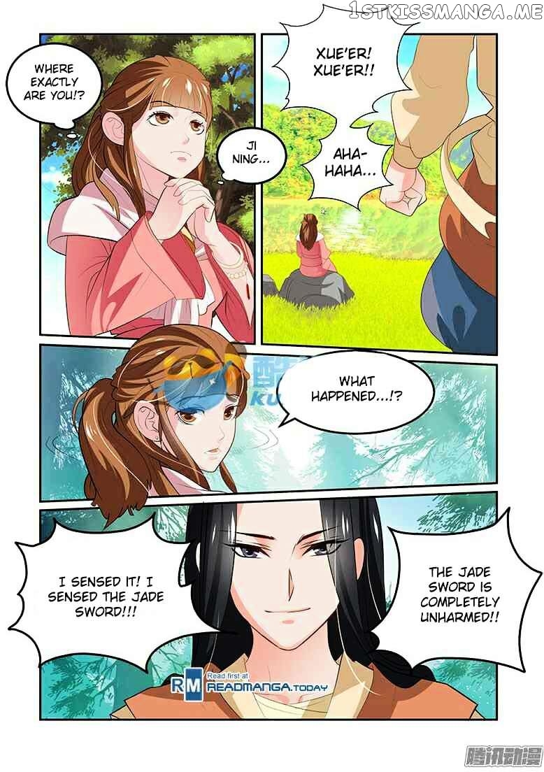 Desolate Era chapter 33 - page 13