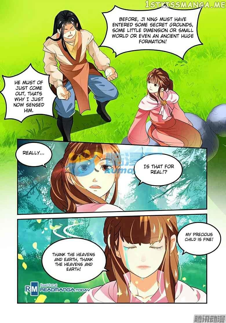 Desolate Era chapter 33 - page 14