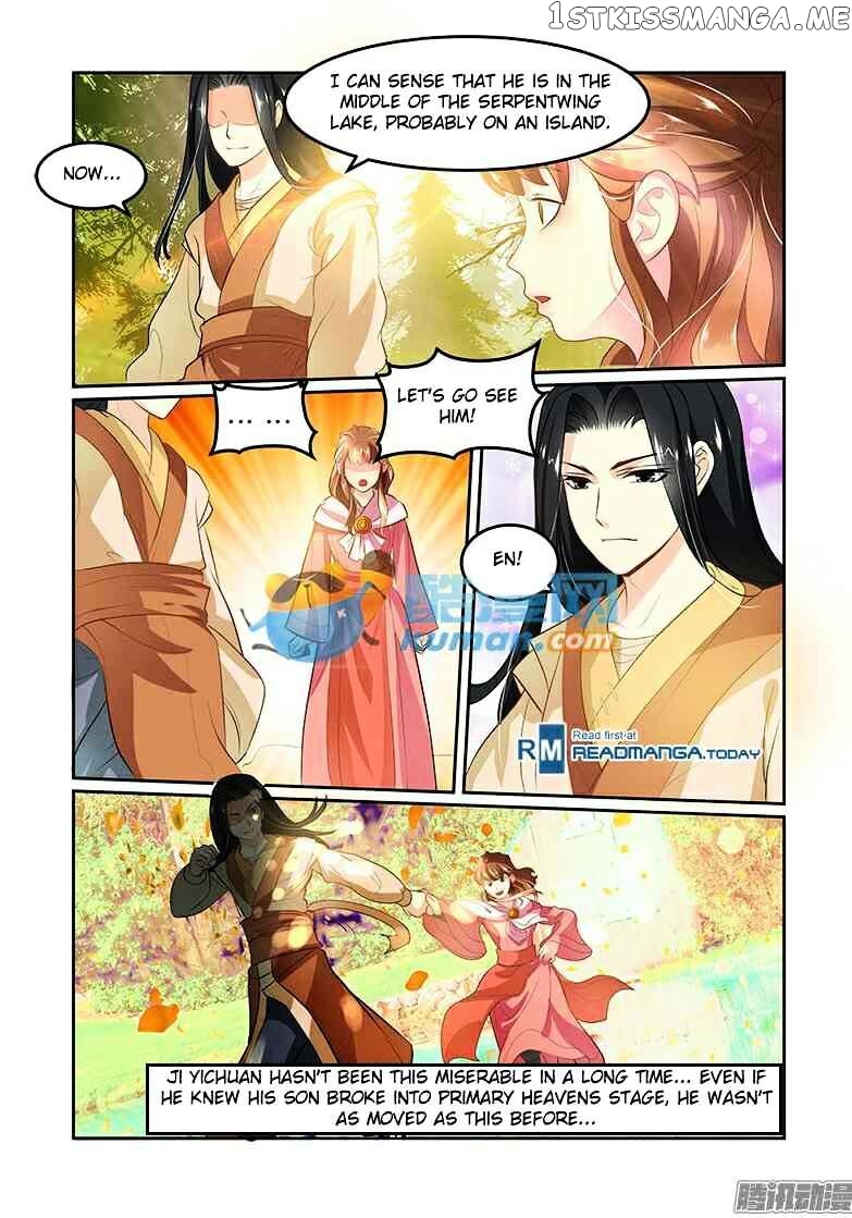 Desolate Era chapter 33 - page 15