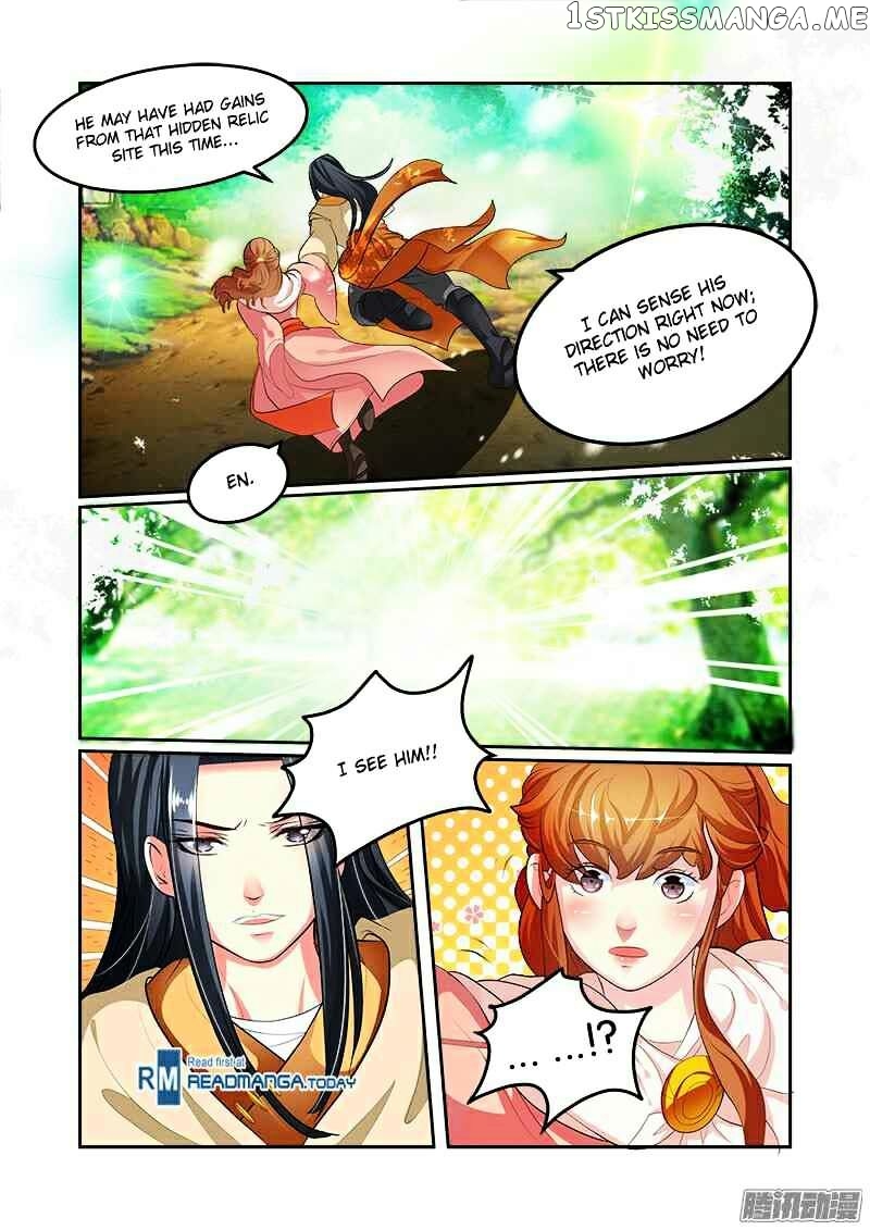Desolate Era chapter 33 - page 17