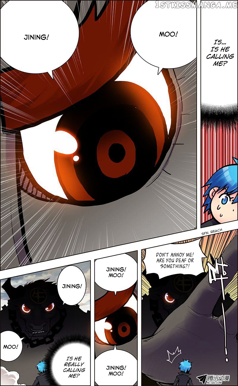 Desolate Era chapter 1 - page 12