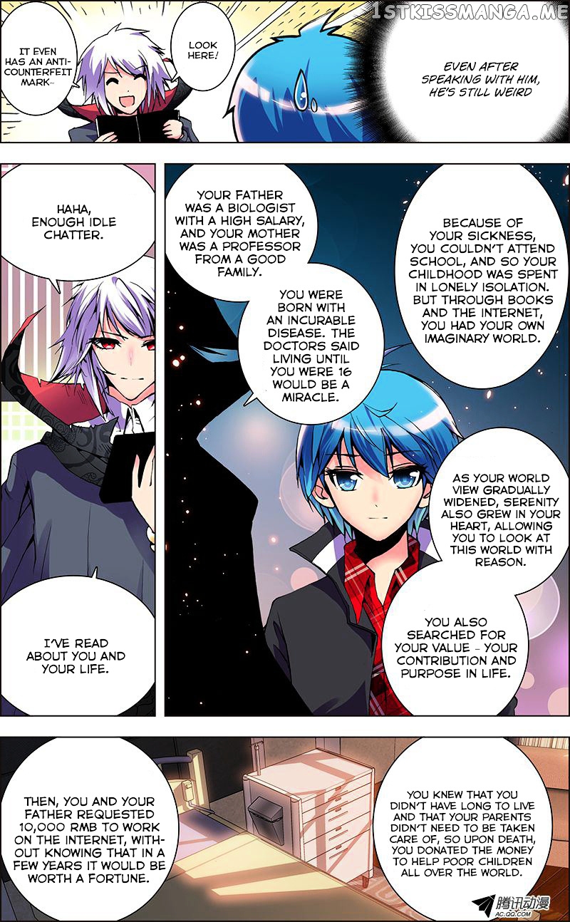 Desolate Era chapter 1 - page 22