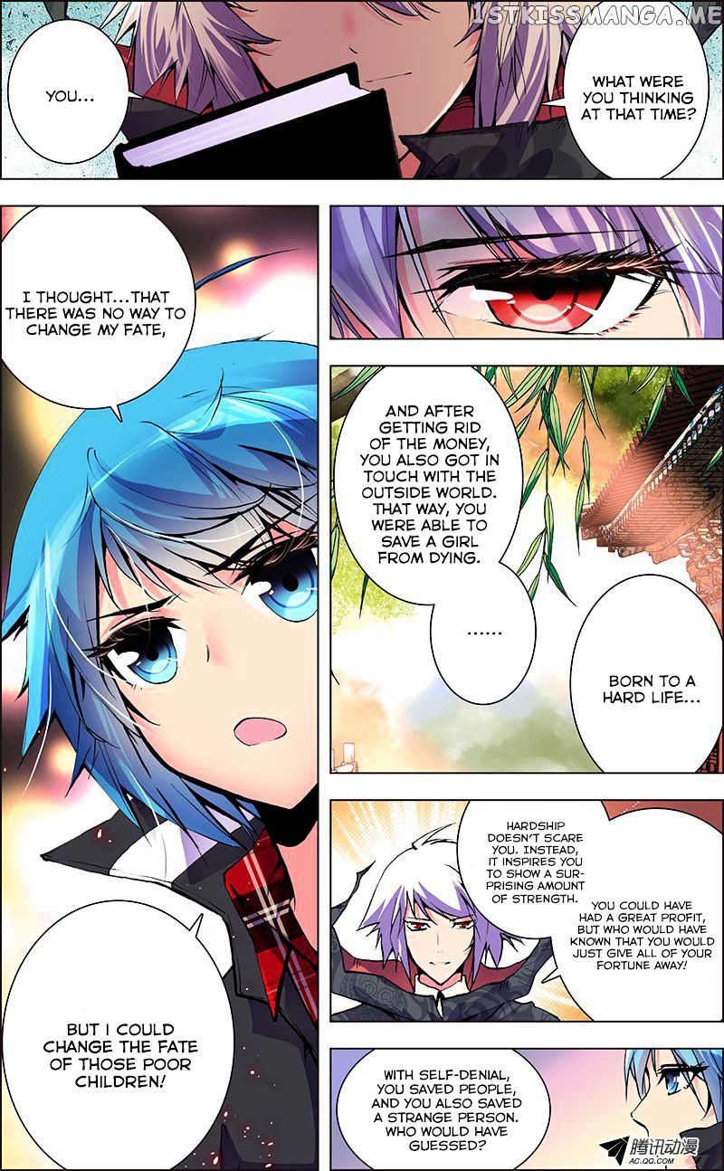 Desolate Era chapter 1 - page 23
