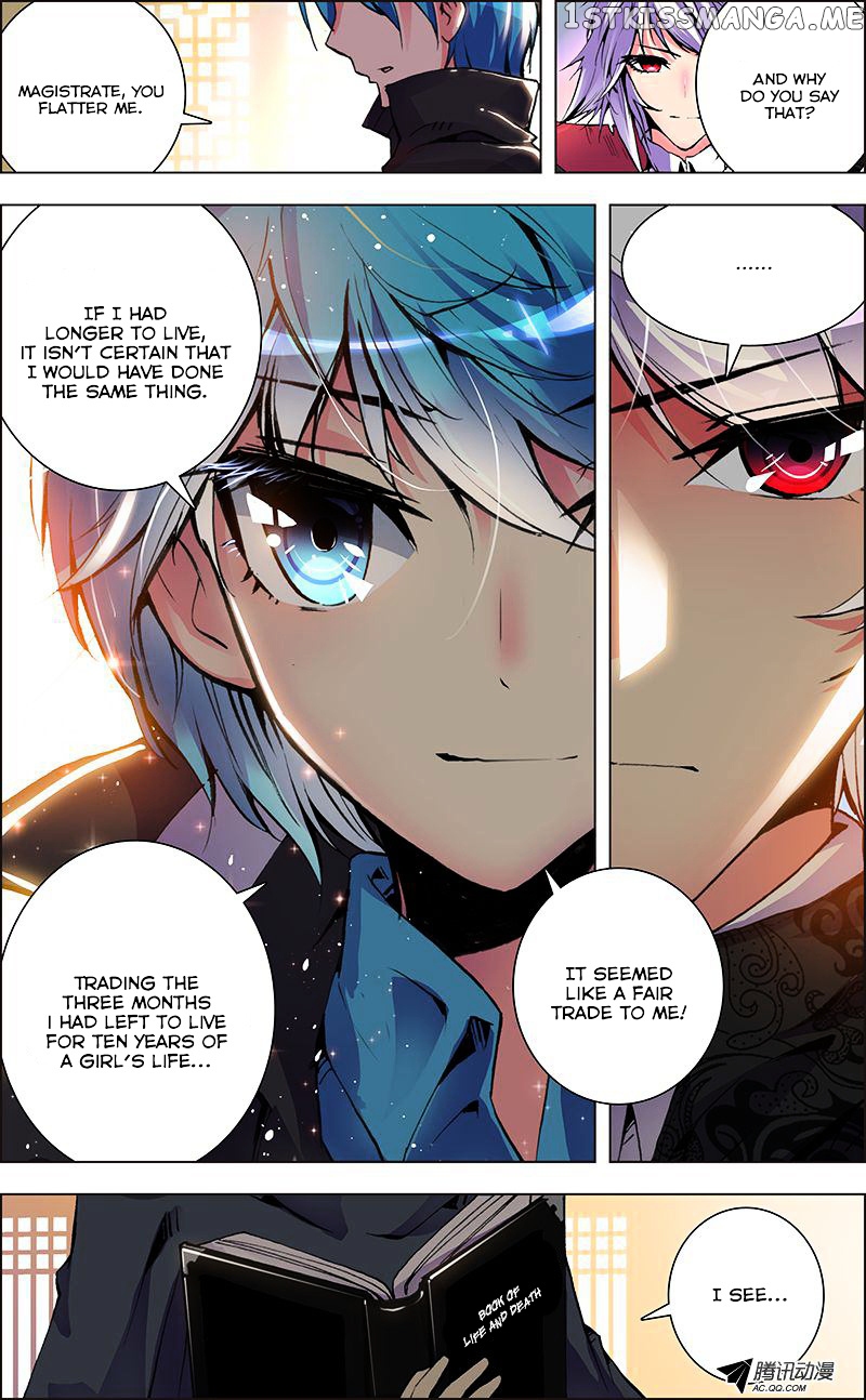 Desolate Era chapter 1 - page 24