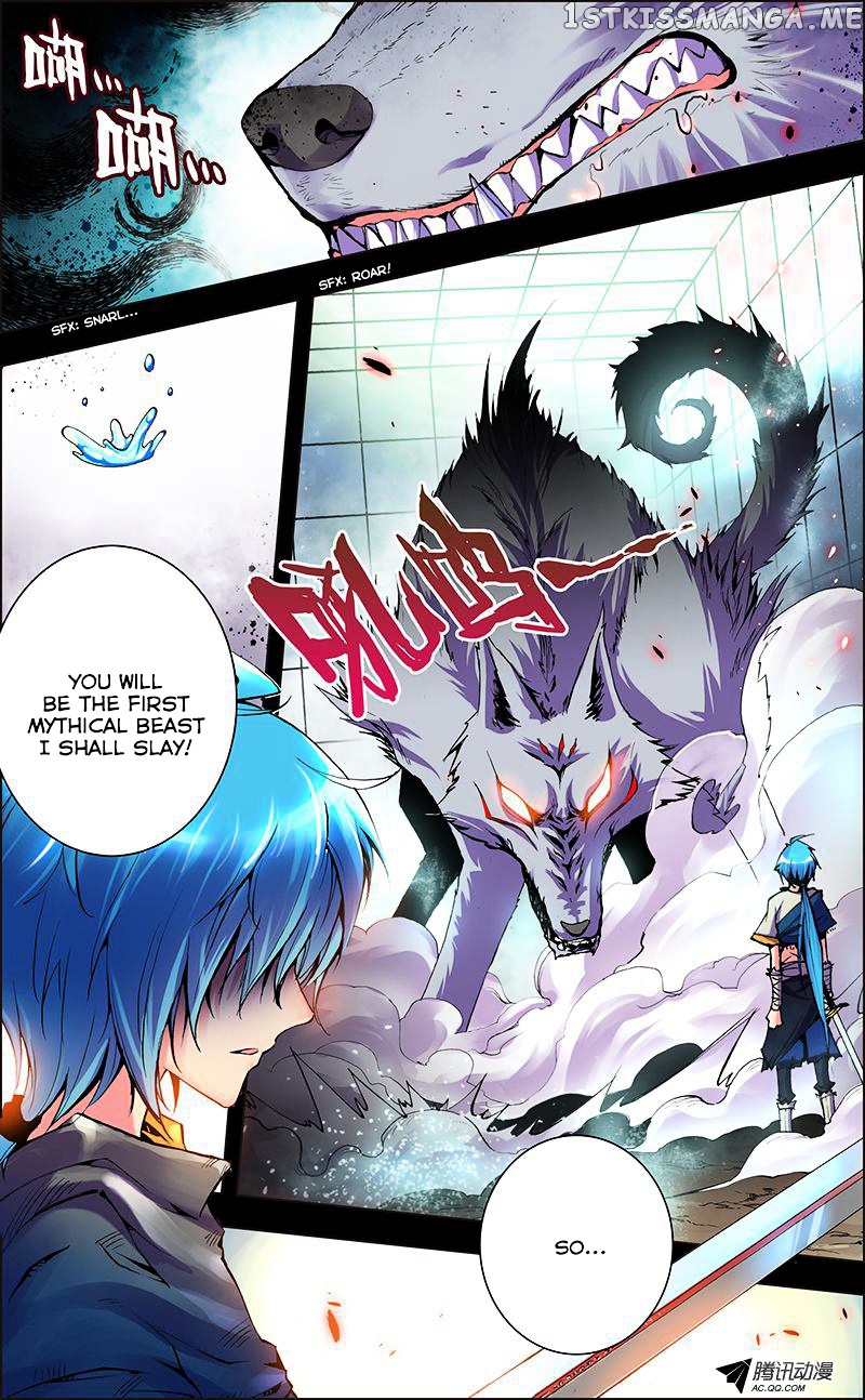 Desolate Era chapter 1 - page 5