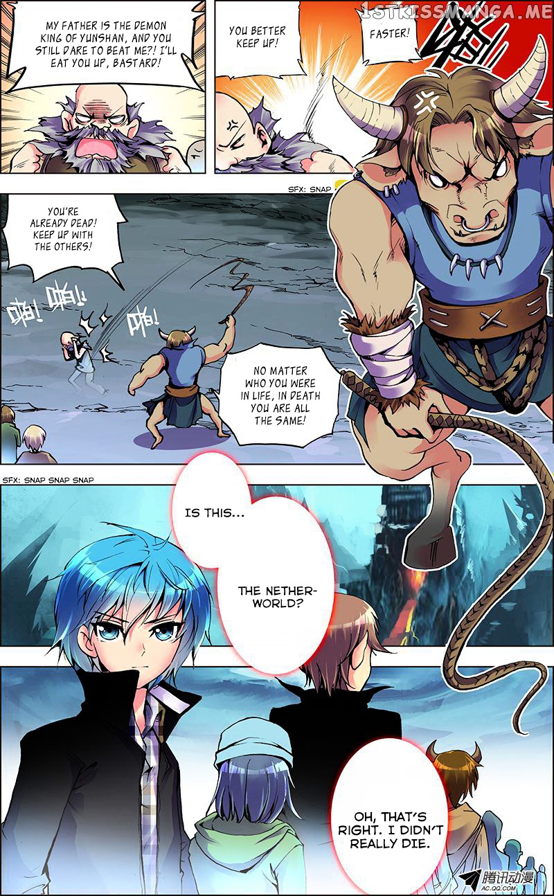 Desolate Era chapter 1 - page 9