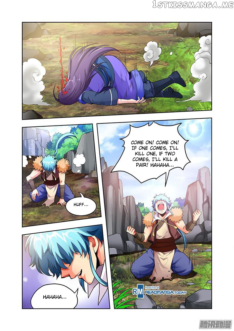 Desolate Era chapter 45 - page 12