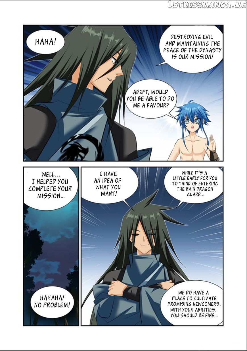 Desolate Era chapter 49 - page 8