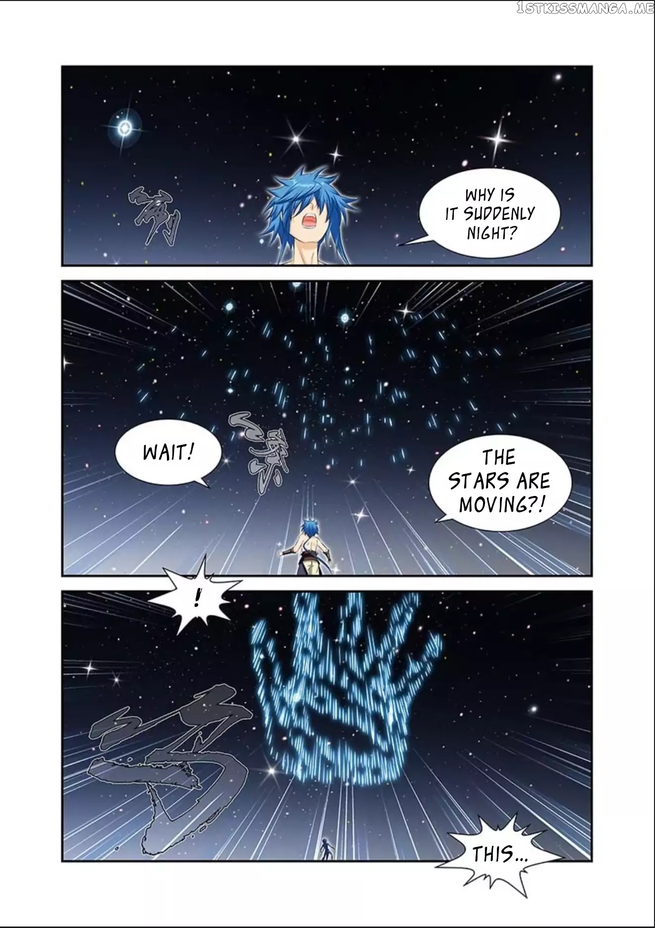 Desolate Era chapter 48.3 - page 8