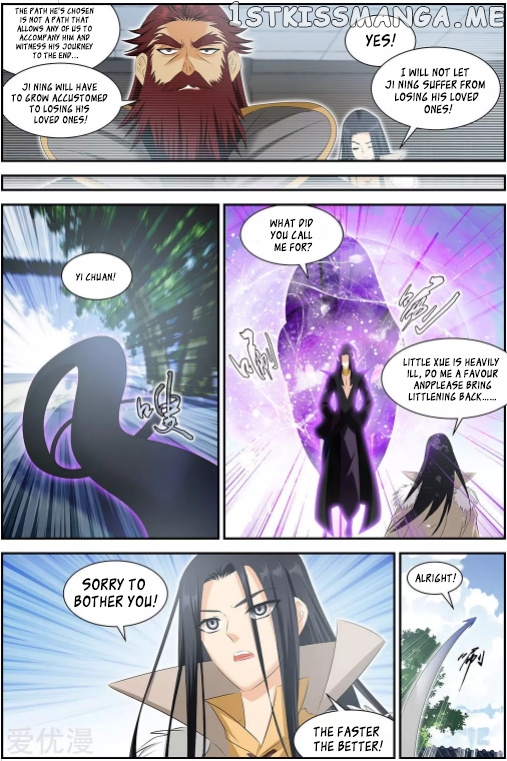 Desolate Era chapter 46.2 - page 5
