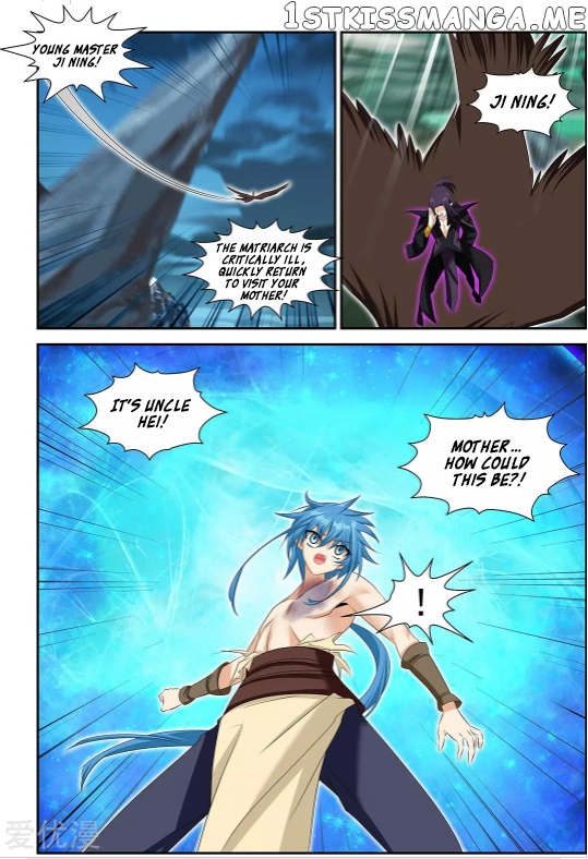 Desolate Era chapter 46.2 - page 7