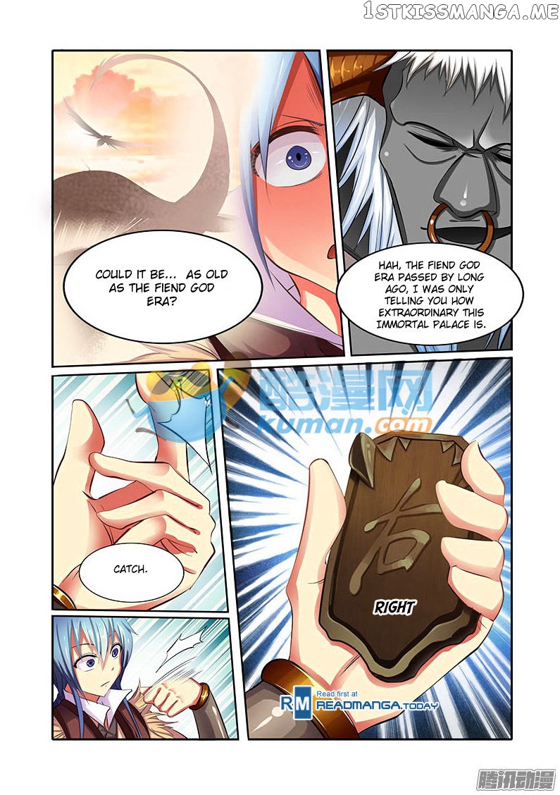 Desolate Era chapter 31 - page 9