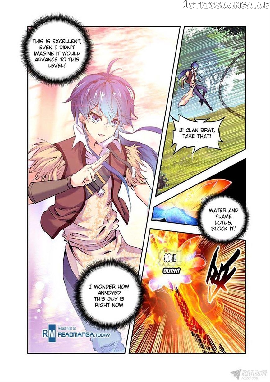 Desolate Era chapter 24 - page 12