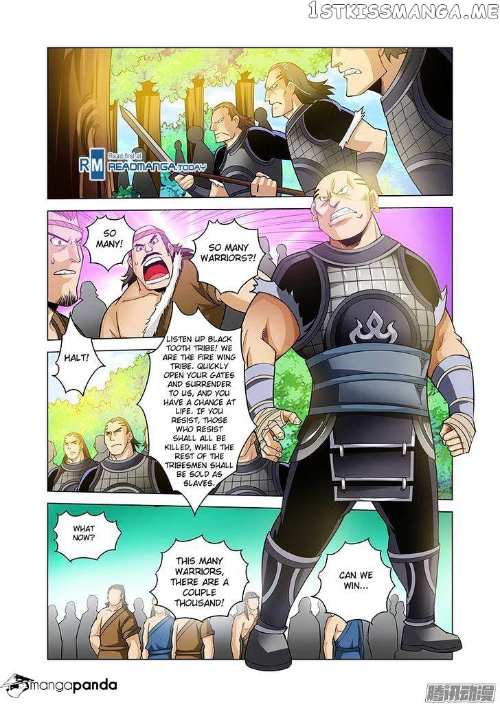 Desolate Era chapter 38 - page 16