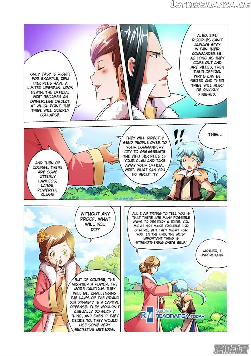 Desolate Era chapter 36 - page 15