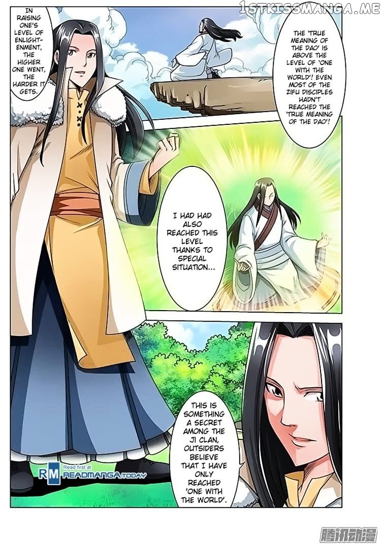 Desolate Era chapter 35 - page 16
