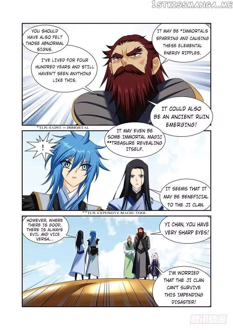 Desolate Era chapter 51 - page 11