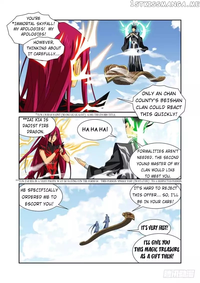 Desolate Era chapter 51 - page 16