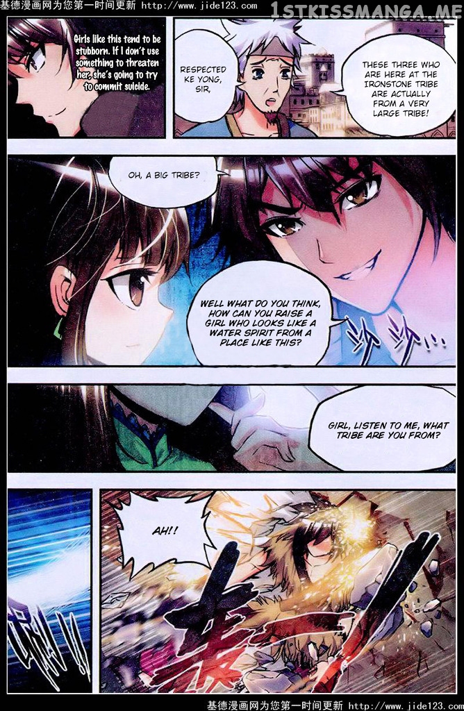 Desolate Era chapter 19 - page 16