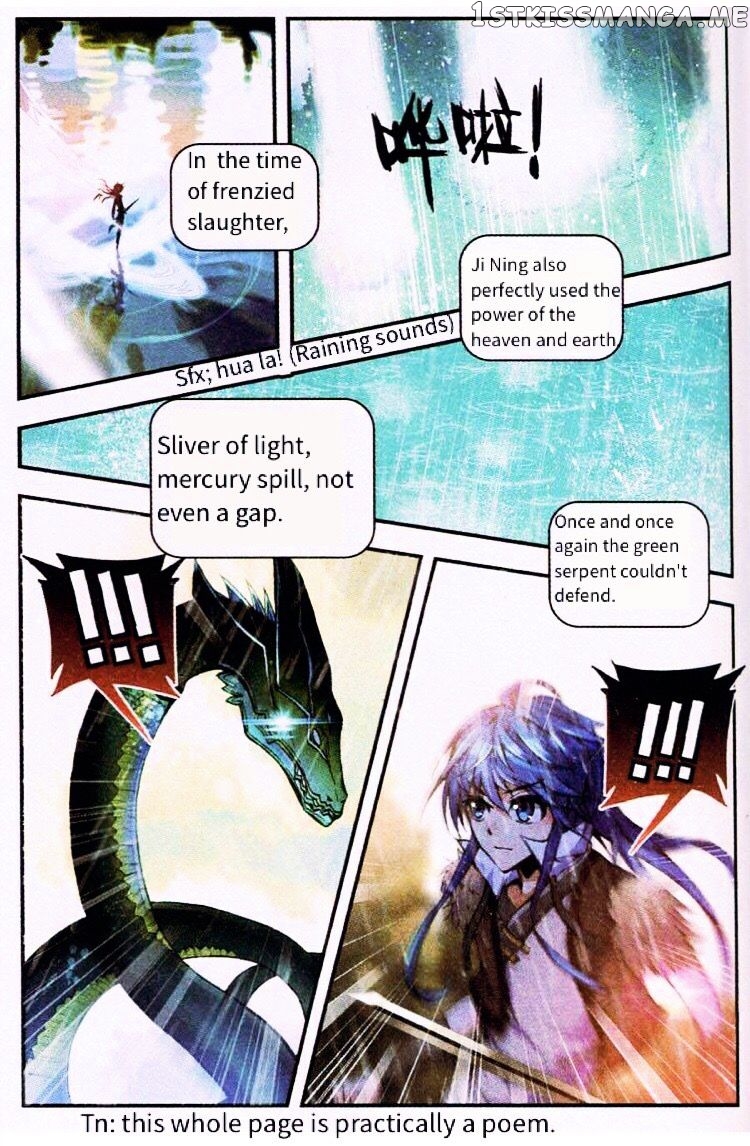 Desolate Era chapter 18 - page 17