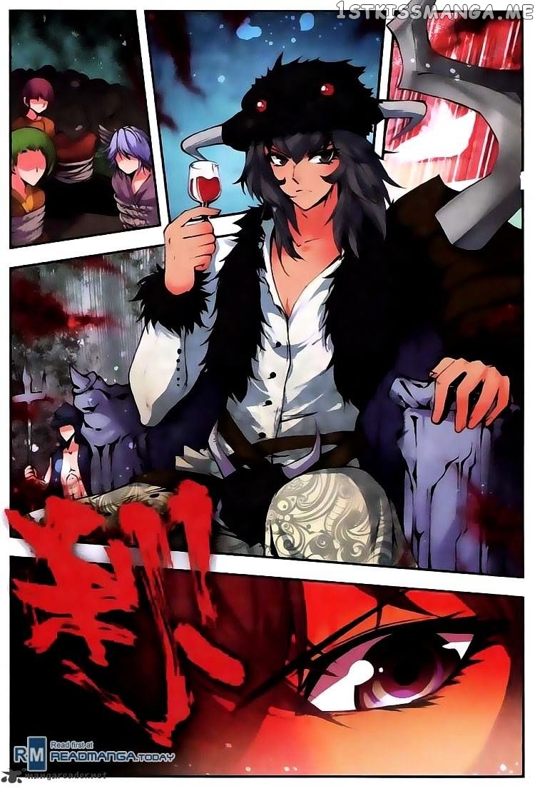 Desolate Era chapter 15 - page 8
