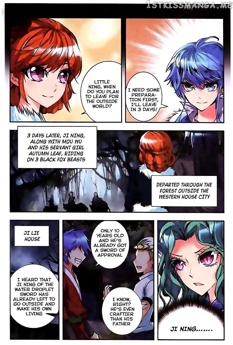 Desolate Era chapter 14 - page 17