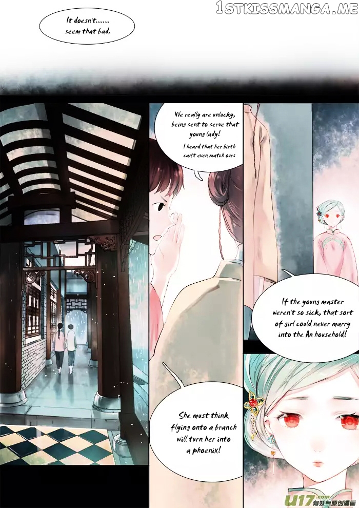 Records Of The Southern Mist House chapter 5 - page 13