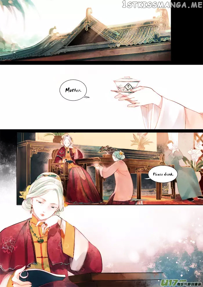 Records Of The Southern Mist House chapter 5 - page 16