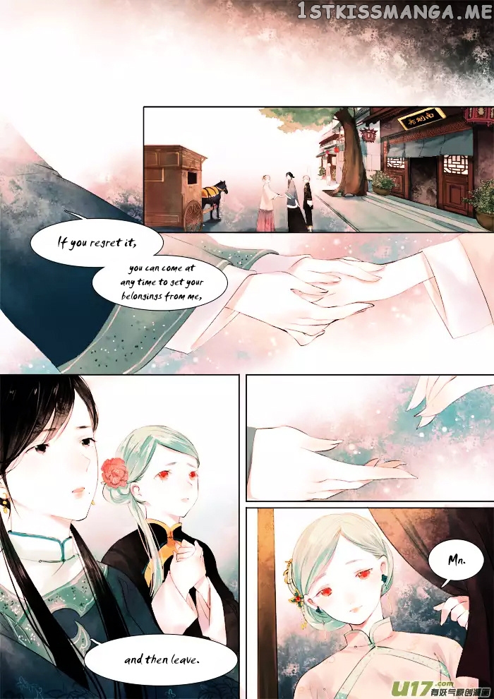 Records Of The Southern Mist House chapter 5 - page 19