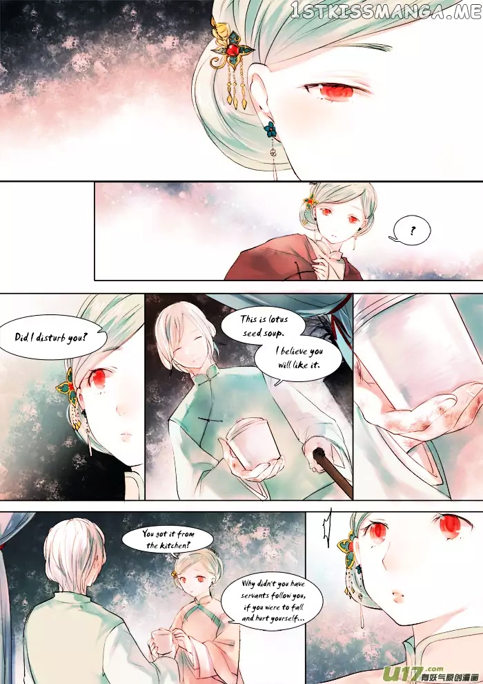 Records Of The Southern Mist House chapter 5 - page 22