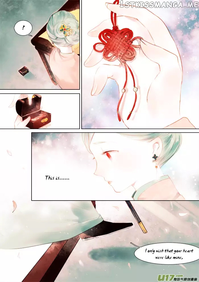 Records Of The Southern Mist House chapter 5 - page 27