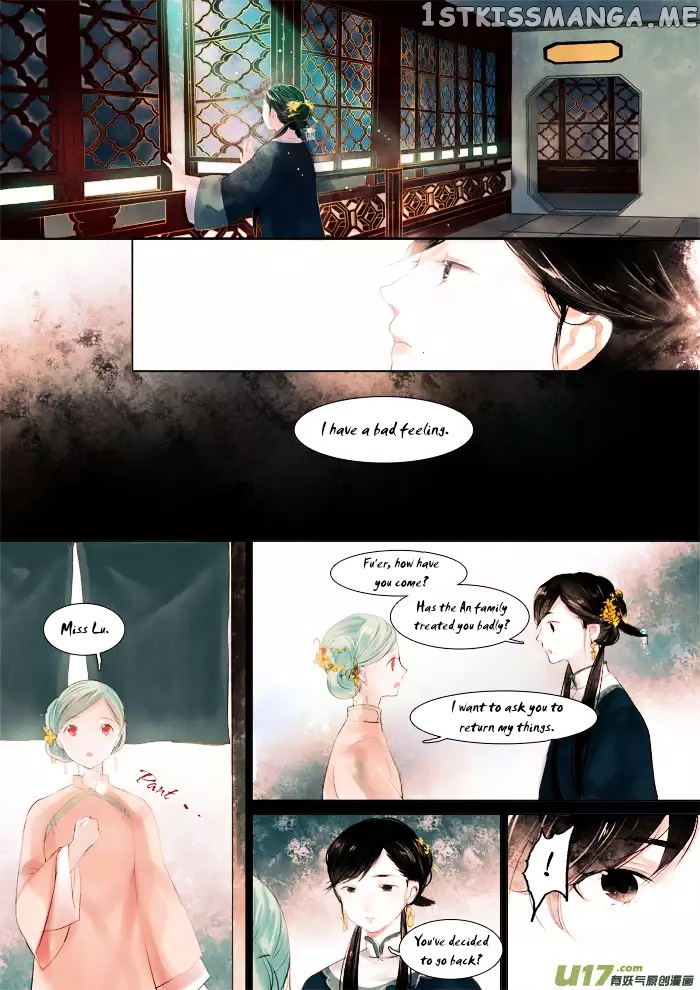 Records Of The Southern Mist House chapter 5 - page 29