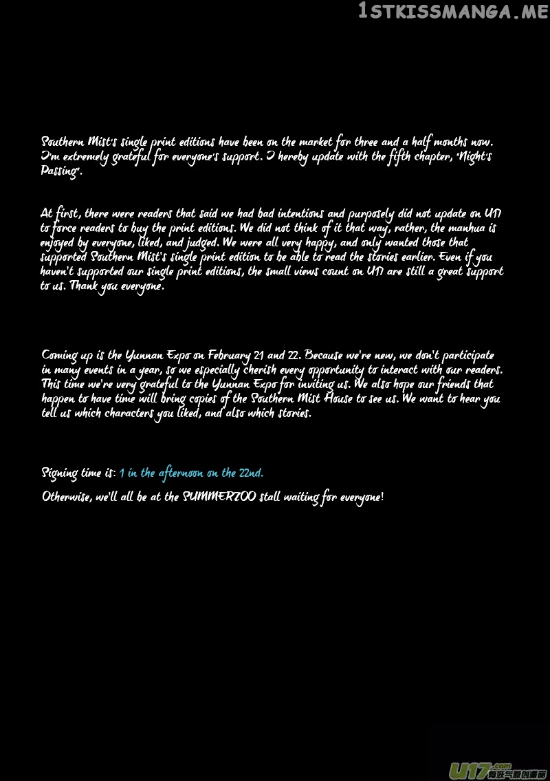 Records Of The Southern Mist House chapter 5 - page 42