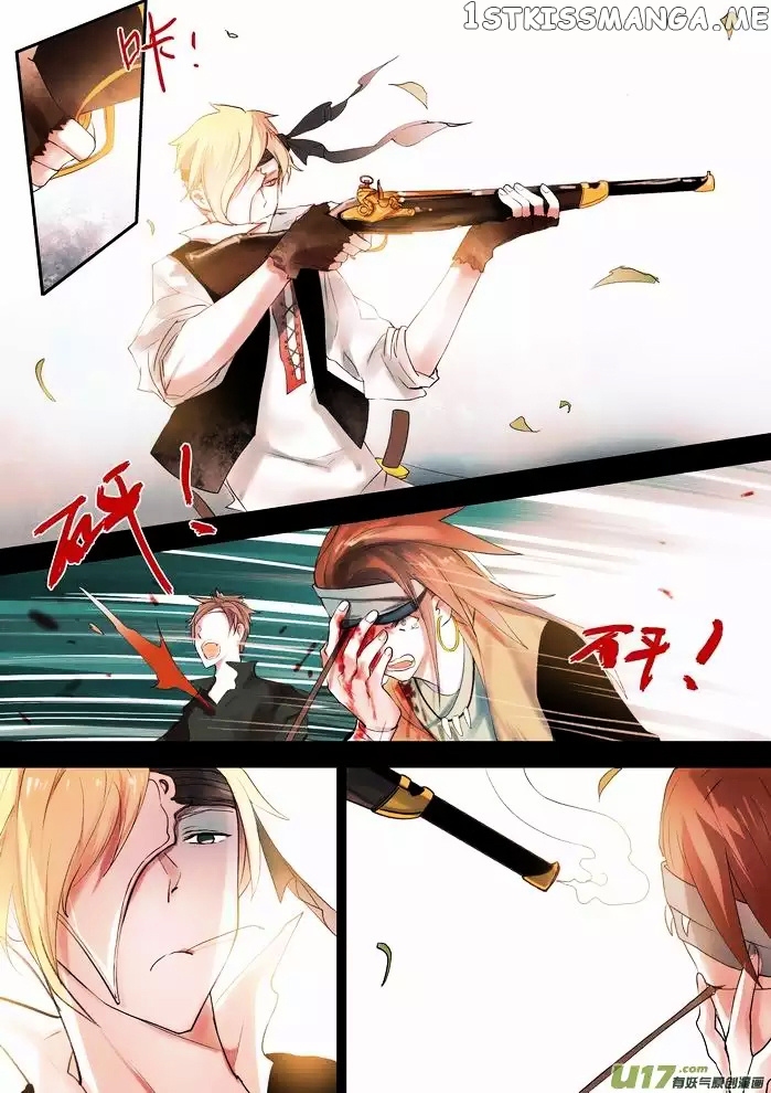 Records Of The Southern Mist House chapter 6 - page 10
