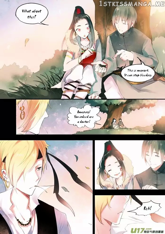 Records Of The Southern Mist House chapter 6 - page 17
