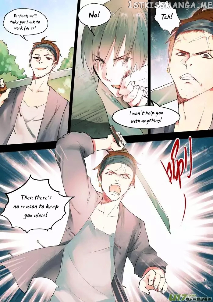 Records Of The Southern Mist House chapter 6 - page 23