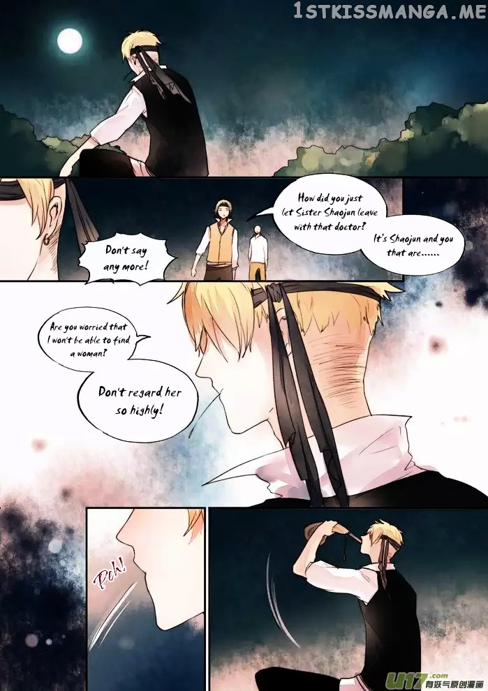 Records Of The Southern Mist House chapter 6 - page 35