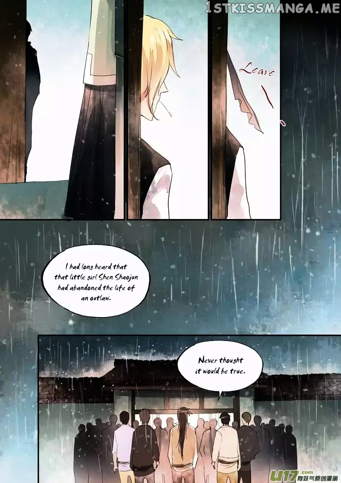 Records Of The Southern Mist House chapter 6 - page 38