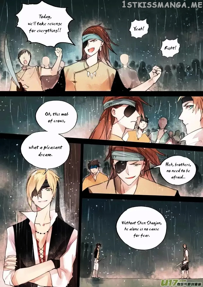 Records Of The Southern Mist House chapter 6 - page 39