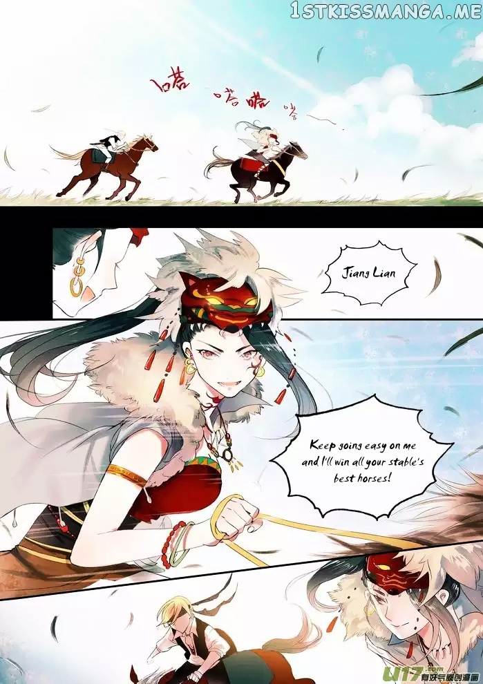 Records Of The Southern Mist House chapter 6 - page 4