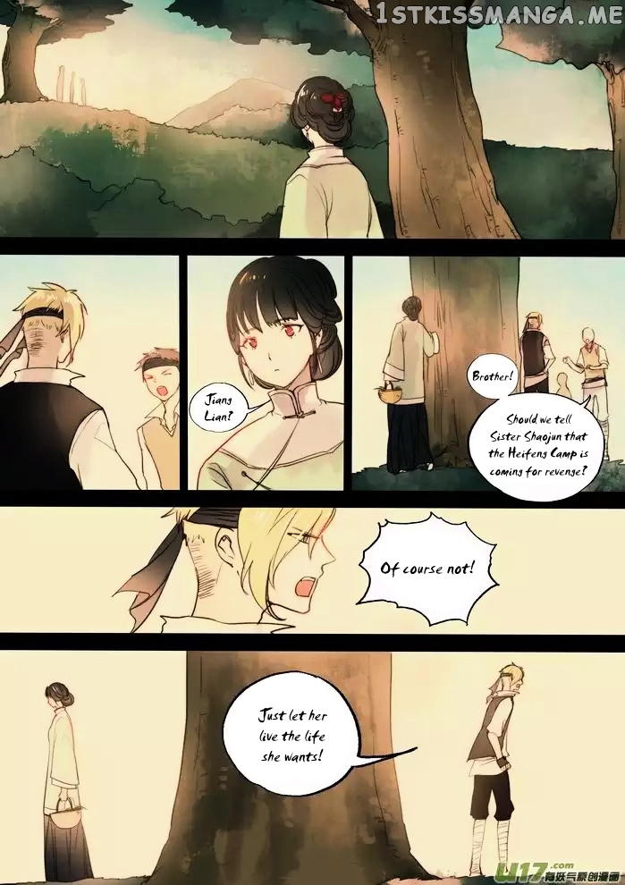Records Of The Southern Mist House chapter 6 - page 42