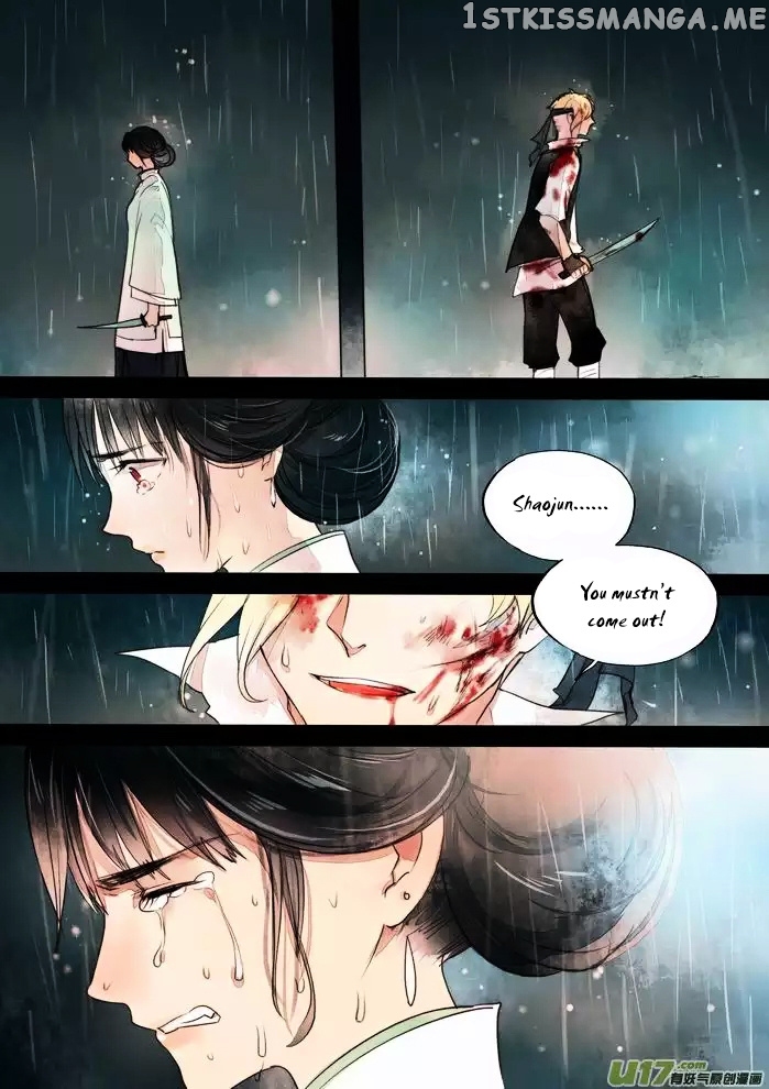 Records Of The Southern Mist House chapter 6 - page 43