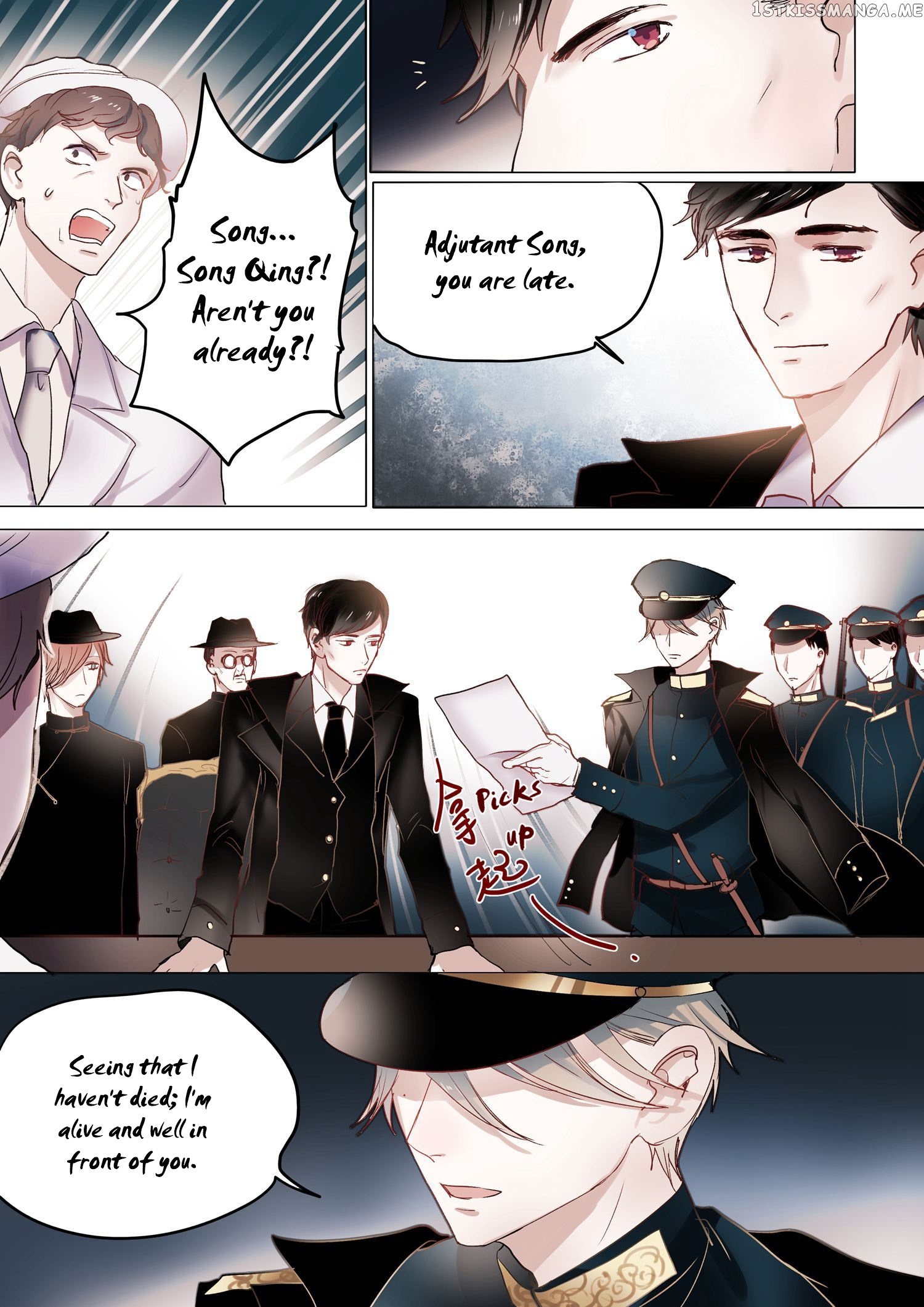 Records Of The Southern Mist House chapter 11.1 - page 13