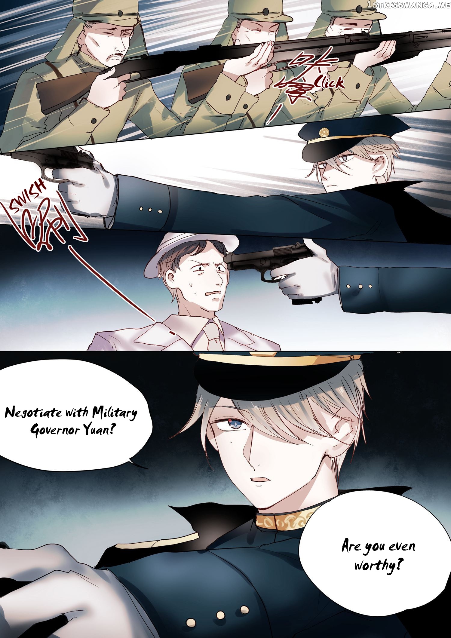 Records Of The Southern Mist House chapter 11.1 - page 15