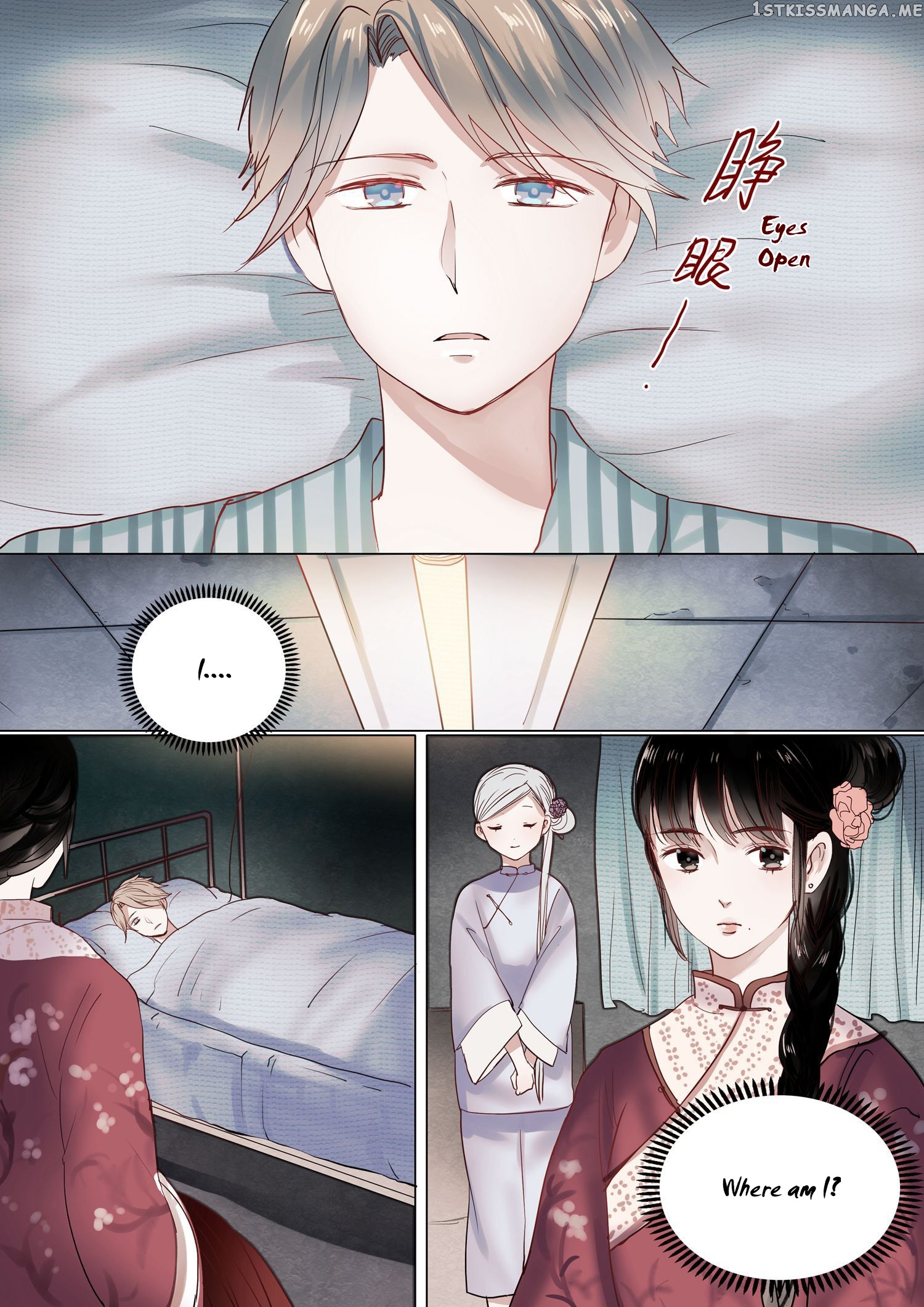 Records Of The Southern Mist House chapter 11.1 - page 5