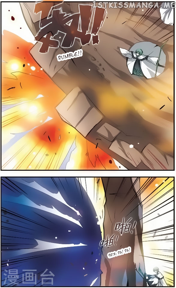Good Luck, Demon King! chapter 100 - page 6